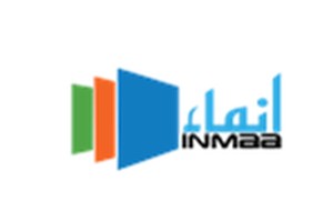 Al-Nafis  Management System (ERP) | (ERP) النفيس لإدارة المؤسسات